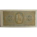 GREECE 1942 . ONE THOUSAND 1,000 DRACHMAI BANKNOTE . SPECIMEN and ERROR